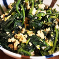 低カロ探検隊's cooksnap of when they made ほうれん草と鶏挽き肉の卵とじ.