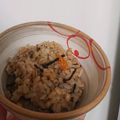 ふくなお's cooksnap of when they made シンプル☆塩昆布と梅干しの炊き込みご飯.