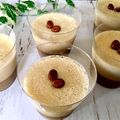 ３匹の大ぶたママ's cooksnap of when they made 簡単！ふわふわカフェオレゼリー.