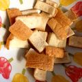 まきろんカフェ's cooksnap of when they made レンジで簡単♪パン耳シュガーラスクおやつ.