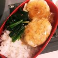 伊藤ゆずえもん's cooksnap of when they made 1個10円！節約、簡単、オカラ バーグ.