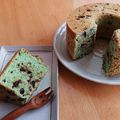 ふにこ0326's cooksnap of when they made チョコミントシフォン.