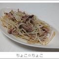ちょこ☆ちょこ's cooksnap of when they made 簡単!豚もやし.