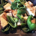 コベルコキャタピラー's cooksnap of when they made お箸が止まらない！厚揚げとピーマンの炒め.