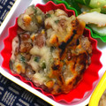 nosso's cooksnap of when they made ねぎ、納豆、もずくのかき揚げ.