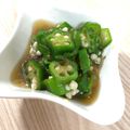 mahinaちゃん's cooksnap of when they made 居酒屋気分☆きざみオクラの酢の物.