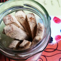 ゆ〜たむ's cooksnap of when they made はちみつとアーモンドのきな粉棒.