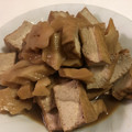 papikun's cooksnap of when they made 簡単！ちくわぶと厚揚げの煮物！！.