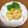 りんこ17's cooksnap of when they made ぷりぷりほっくり空豆と海老のかき揚げ♪.