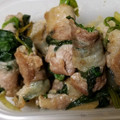 あやひまわり's cooksnap of when they made ほうれん草の豚肉巻き巻き.