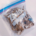 ちゃぴ♥'s cooksnap of when they made △▼きのこ冷凍保存▼△.