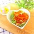 hikarin♪'s cooksnap of when they made まるでデザート？！にんじんナッツのサラダ.