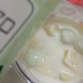 myukitty's cooksnap of when they made 黒蜜☆マシュマロ☆ヨーグルト♪.