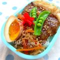 YUH♡ママ's cooksnap of when they made 焼肉のタレで簡単ステーキ丼.