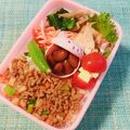 yesmama's cooksnap of when they made ☆簡単☆にんじんサラダ.