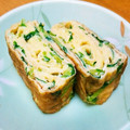 ミサシオハヤ♪'s cooksnap of when they made 豆苗入りだし巻き卵.