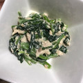 うたひろ！'s cooksnap of when they made ♡ほうれん草とツナ缶の簡単副菜♡.