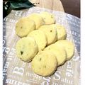 k☆kiyong's cooksnap of when they made 簡単なのにめちゃうまっ！バニラサブレ♪.