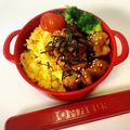 ちはちゃん翔ママ's cooksnap of when they made 超簡単！焼き鳥丼 (照り焼き味).