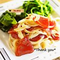 ついてるさとちゃん's cooksnap of when they made 漁師さんの初鰹.