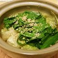 しらたまこむぎ's cooksnap of when they made 簡単◎豚こま切れでもつ鍋風一人鍋.