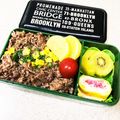 ☆ふりるれたす☆'s cooksnap of when they made ペッパーランチ風弁当.