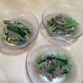 欠勤王's cooksnap of when they made ほうれん草とえのきのゴマ和え♪.