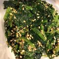 純まる's cooksnap of when they made 貧血予防にも♡ほうれん草の胡麻和え.