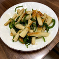 ディズニー2626☆'s cooksnap of when they made ちくわとピーマンのきんぴら.