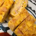 ★☆さら☆★'s cooksnap of when they made コーンとハムのオムレツ風卵焼き♪お弁当に.