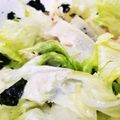 miiiiiiii∞'s cooksnap of when they made 韓国海苔とツナのレタスサラダ.