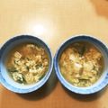 水玉ぱじゃま's cooksnap of when they made 3分で出来る中華風玉子スープ.