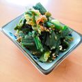 ☆３匹の子ぶた☆'s cooksnap of when they made 葉玉ねぎの味噌炒め.
