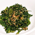 ソネチコ's cooksnap of when they made 菊菜の胡麻和え.