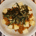 かなりんココりん's cooksnap of when they made 【簡単】長芋と納豆のねばねばタッグ和え♡.