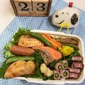 だのん☆彡's cooksnap of when they made 簡単キャラ弁#スヌーピー弁当#幼稚園.
