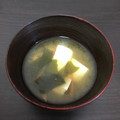 ☆こまっと☆'s cooksnap of when they made 基本の味噌汁(おもてなし和食土鍋使用).