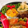 ♡мiчаⅵ♡⋆'s cooksnap of when they made お弁当にも♡うまうま焼き味玉～ｯ♡.