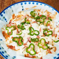 さくらスキップ's cooksnap of when they made 焼売の皮でピザ♪.