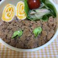 しゃべちゃん's cooksnap of when they made 枝豆メジロちゃん♪.