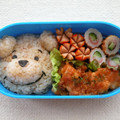 kachimachi's cooksnap of when they made 簡単！キャラ弁☆くまのプーさん！おかかで.