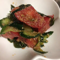 ❤︎博史❤︎もりもり's cooksnap of when they made トマト・きゅうり・大葉のごま和え♪.
