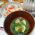 みぃぃちゃま's cooksnap of when they made 旨みたっぷり♡あさりの味噌汁.