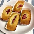 Wakatarico's cooksnap of when they made 超簡単！ズボラ！生いちごのマフィン.