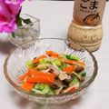 めみたん☆'s cooksnap of when they made 温野菜 付け合わせのサラダ.