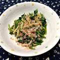 kikyomama's cooksnap of when they made 簡単！切り干し大根の和風サラダ.