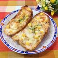 toraちゃん♪'s cooksnap of when they made 仕上げにチーズ✤明太マヨトースト.