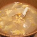 クックNKWQU2☆'s cooksnap of when they made 玉ねぎと卵の味噌汁♪卵でまろやか♪.