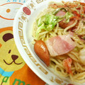 キョク's cooksnap of when they made ごまたっぷり♪焼きそば.