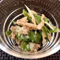 中村ベーカリー's cooksnap of when they made えんどう豆と新玉ねぎのオイマヨサラダ.